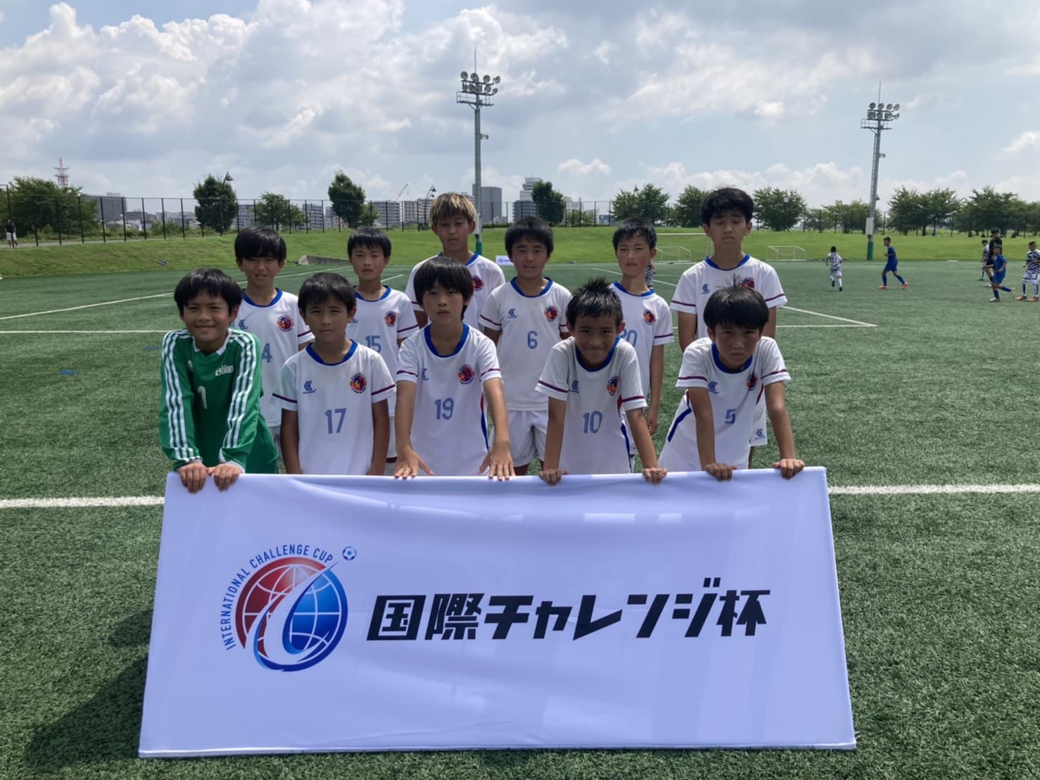 U-12 国際チャレンジカップ