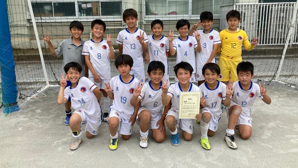 U-11 エスブランコ杯