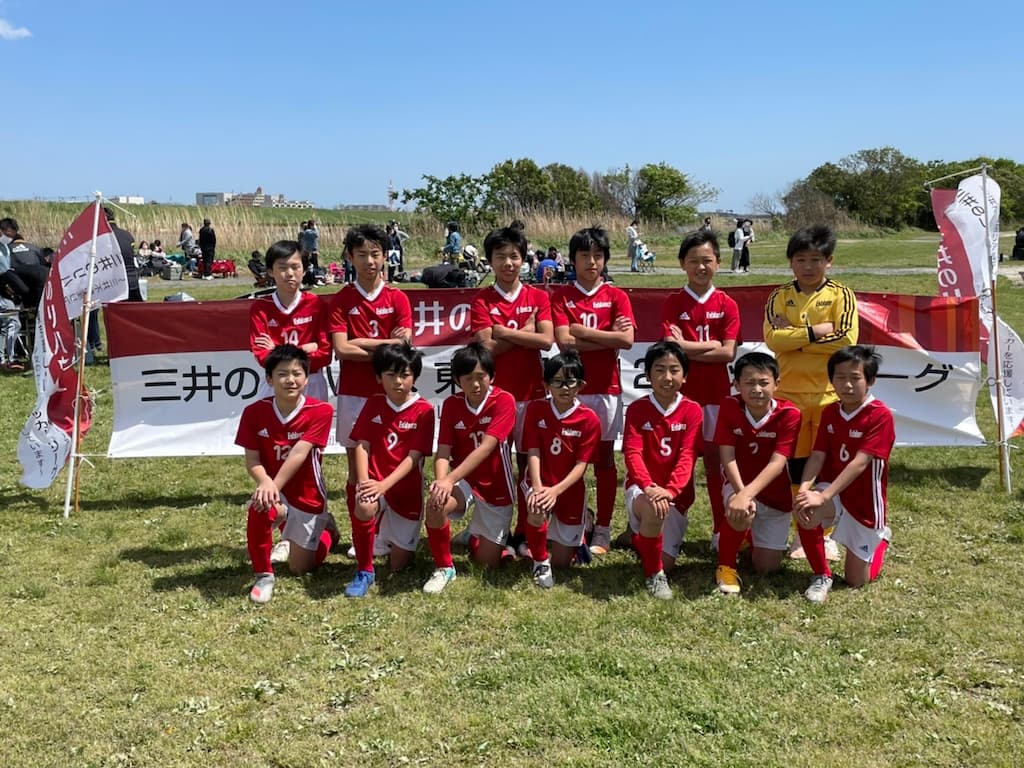 U-12 三井のリハウスリーグ