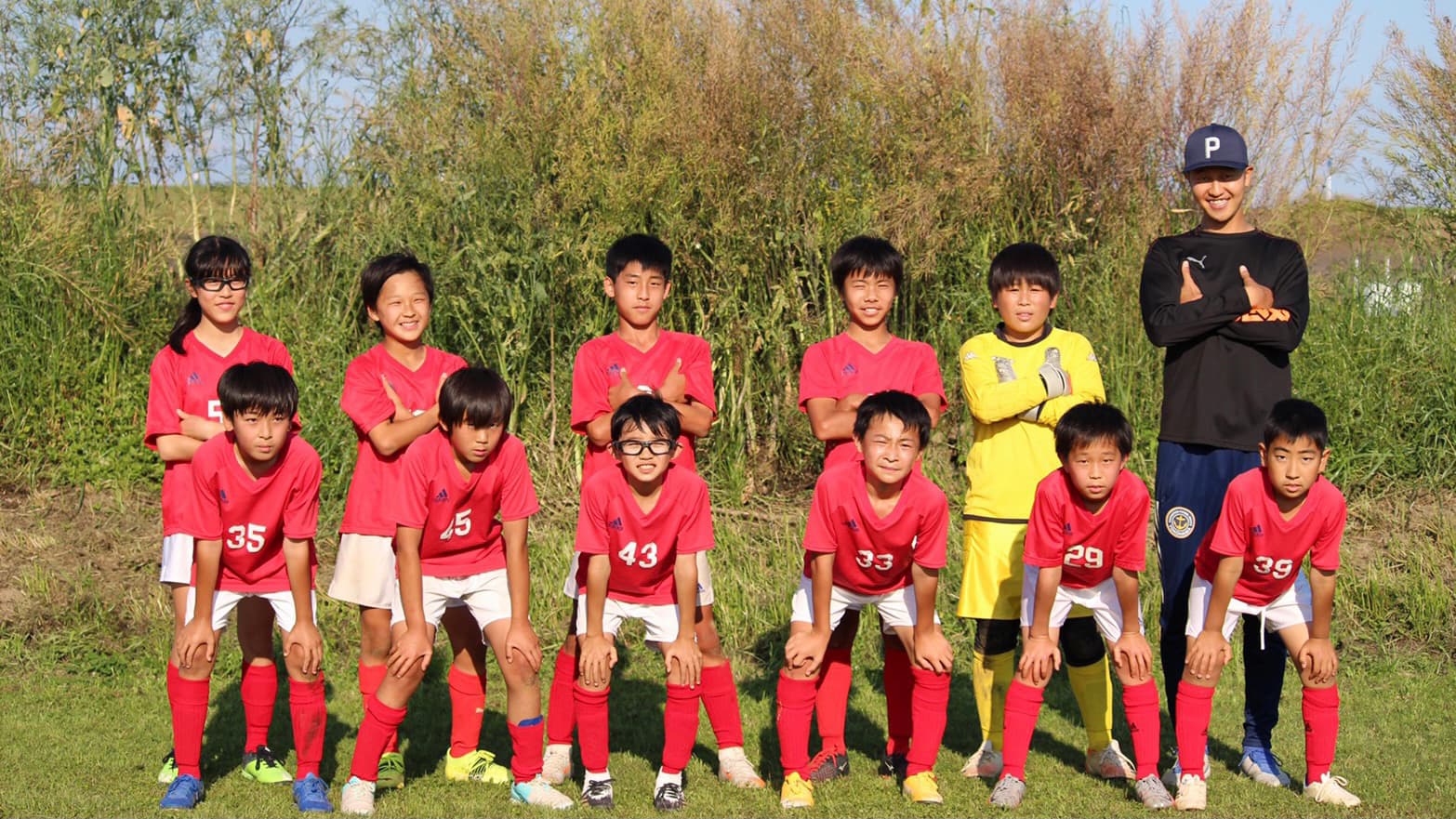 U-12 COPA Una Primavera FRIENDSHIP