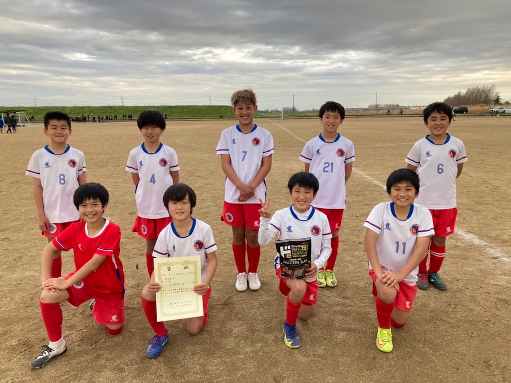 U-11 KILONGA CUP