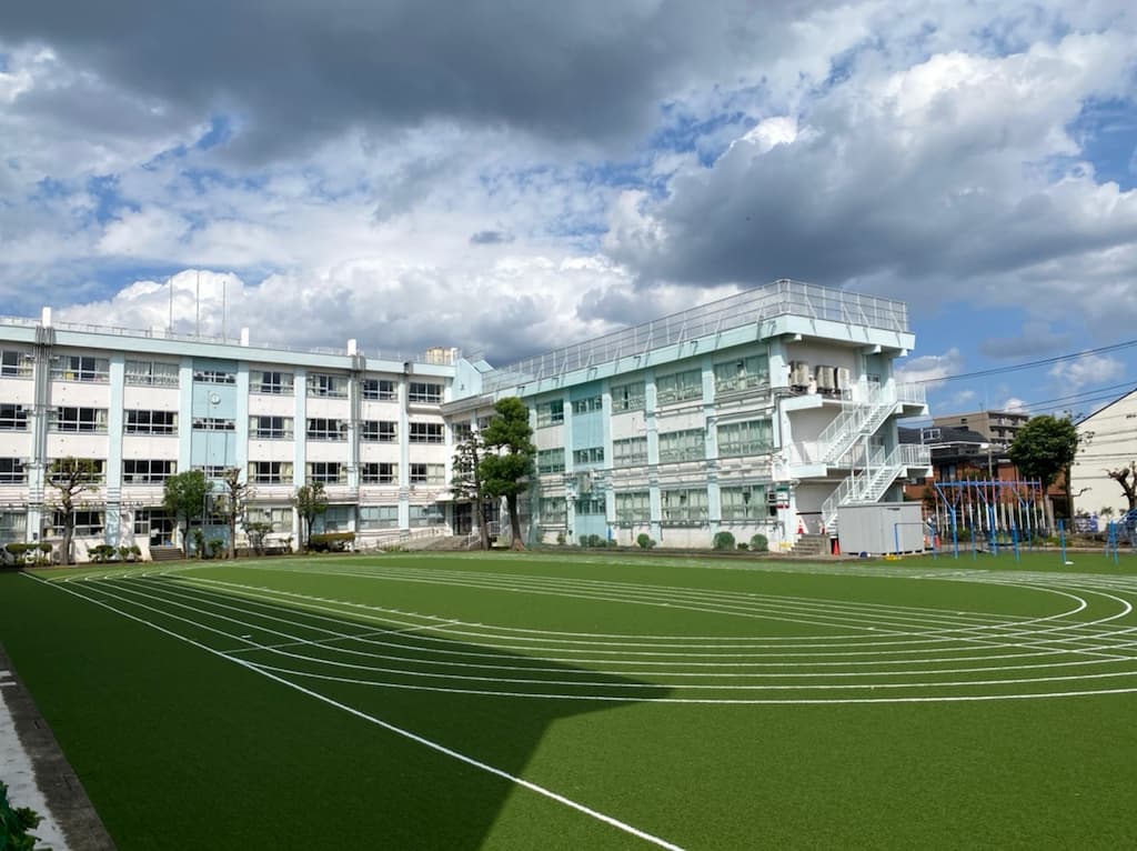 江戸川区立西小岩小学校